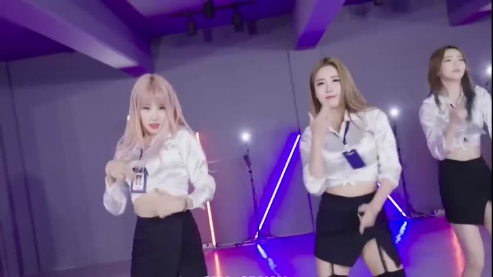 Oppa Do You Trust Me